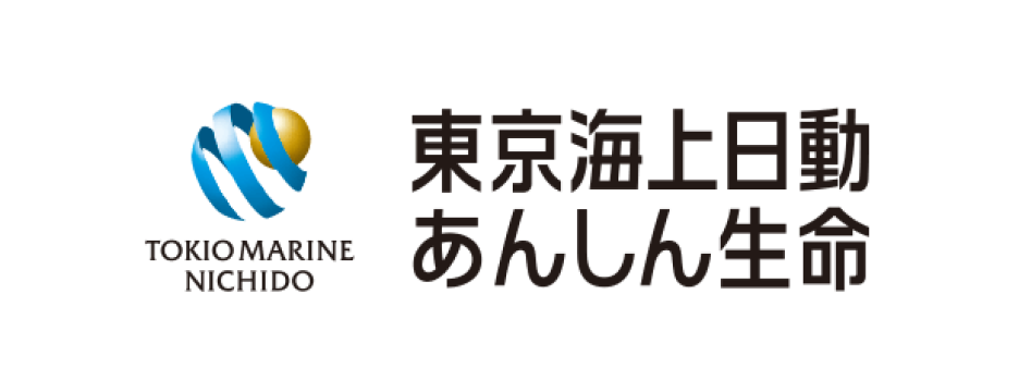 東京海上日動あんしん生命