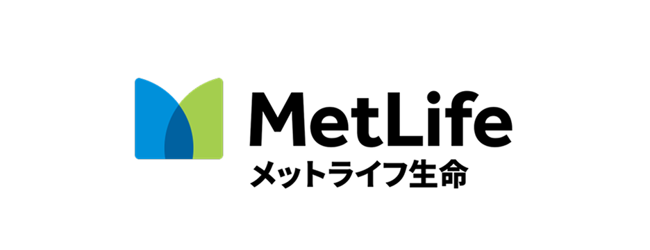 メットライフ生命