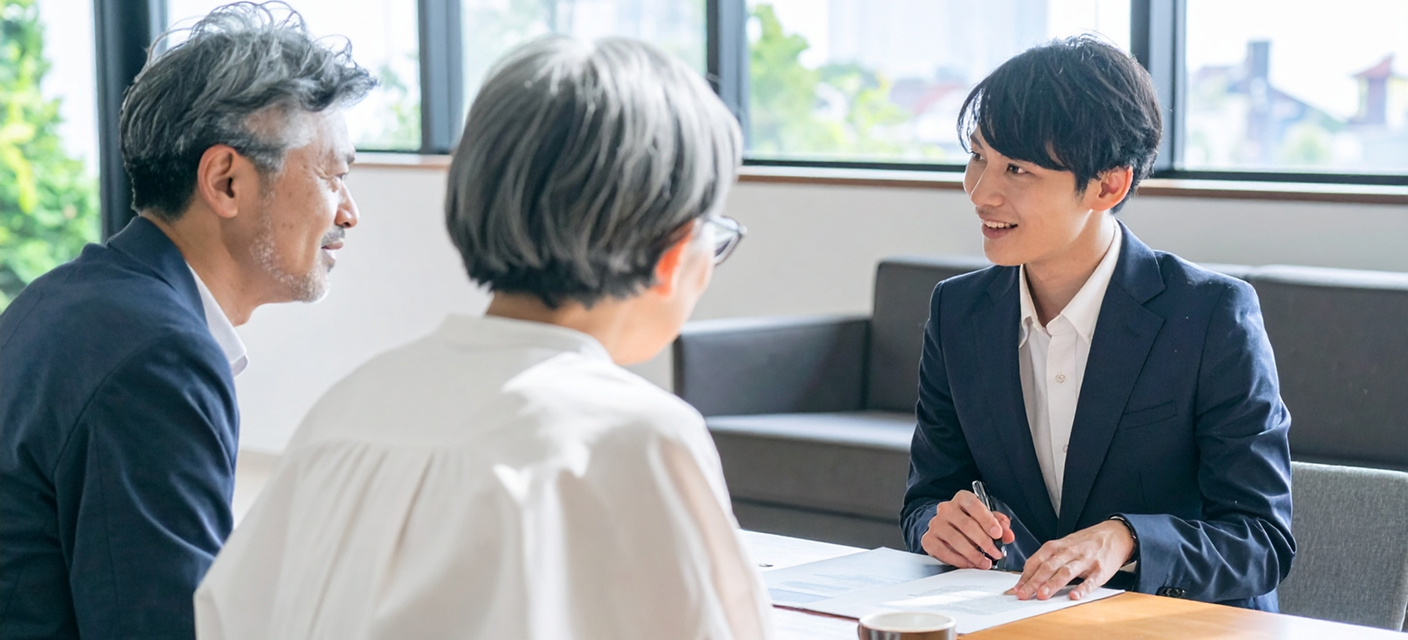 寄り添う企業姿勢