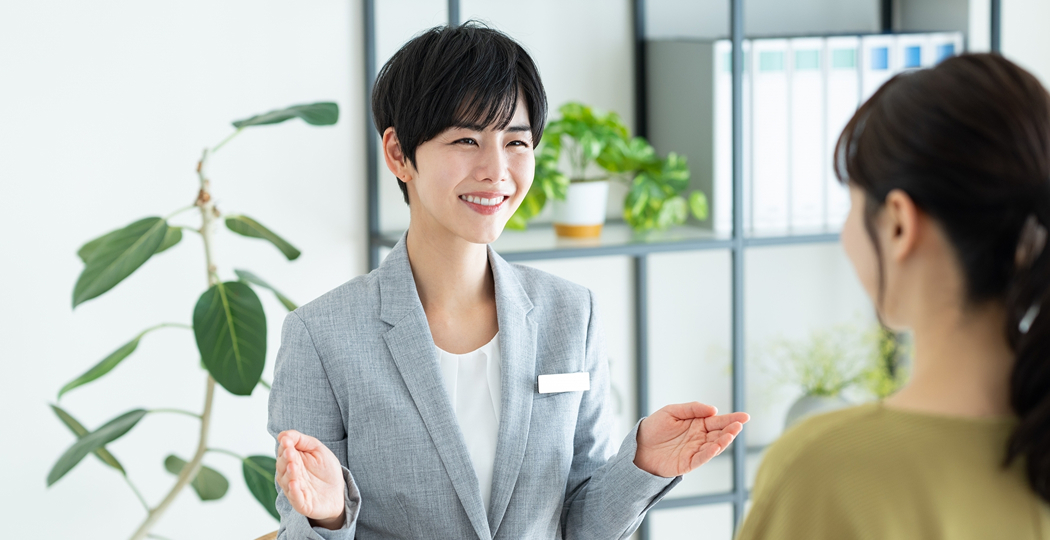 ご相談の流れのメインビジュアル